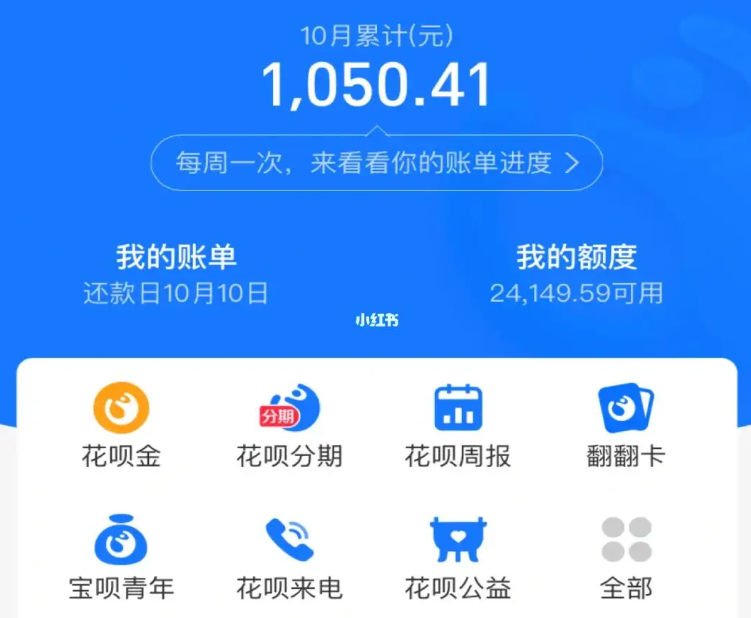 fd59e3ce-2fb4-463b-a370-1b74175c803a.png fd59e3ce-2fb4-463b-a370-1b74175c803a.png