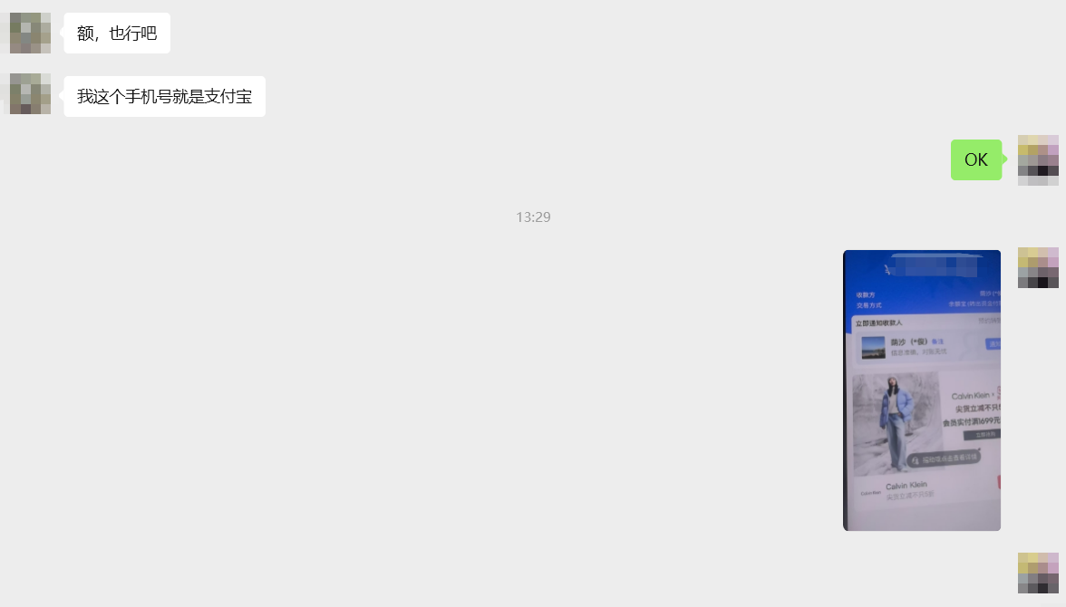 040fd959-ac80-4263-ae7d-19716382e863.png 040fd959-ac80-4263-ae7d-19716382e863.png