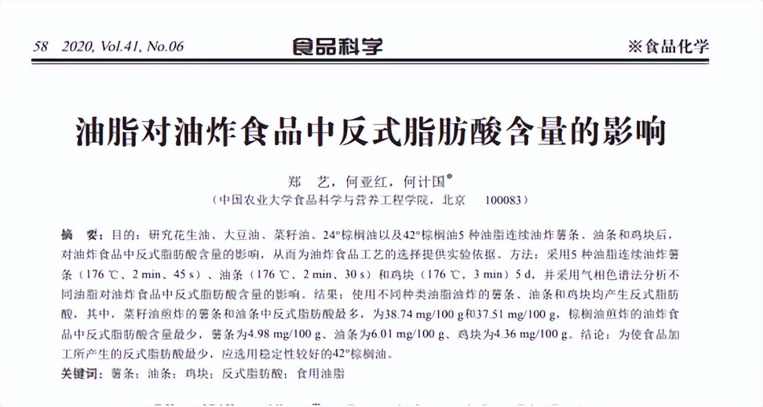 ~tplv-tt-origin-web_gif.jpeg ~tplv-tt-origin-web_gif.jpeg