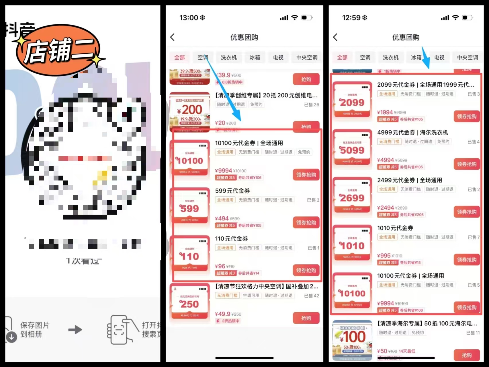 233f298f7f6e0d3f037928500256ee77.jpg 233f298f7f6e0d3f037928500256ee77.jpg