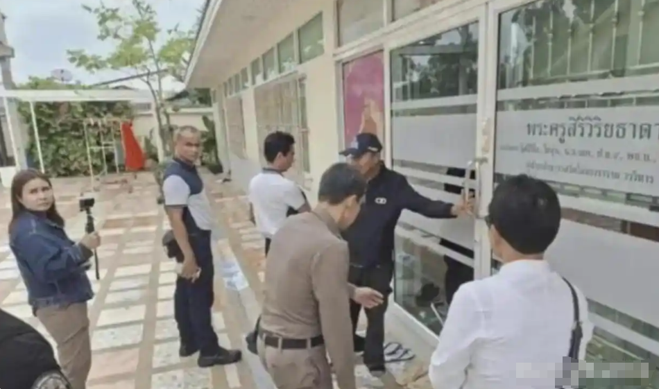 b23112ba-dc83-4fa9-9c8e-dd6170277955.png b23112ba-dc83-4fa9-9c8e-dd6170277955.png