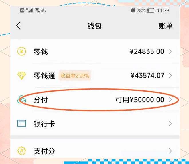 下载.jpg 下载.jpg