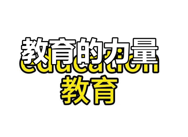 213a4d88-40e6-4a6b-abbf-64f0c06e0318.png 213a4d88-40e6-4a6b-abbf-64f0c06e0318.png