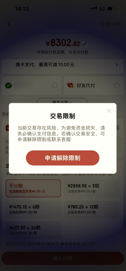 aeb589dc-700a-45e3-b651-0e226e8288a2.png aeb589dc-700a-45e3-b651-0e226e8288a2.png