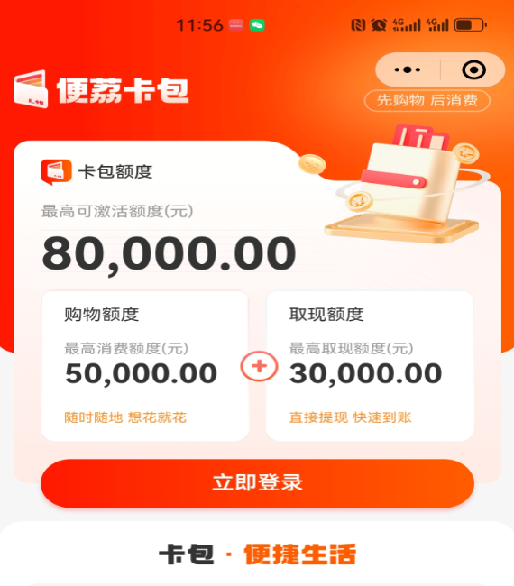 578b716f-6550-47e8-9707-e8e2e0b854de.png 578b716f-6550-47e8-9707-e8e2e0b854de.png