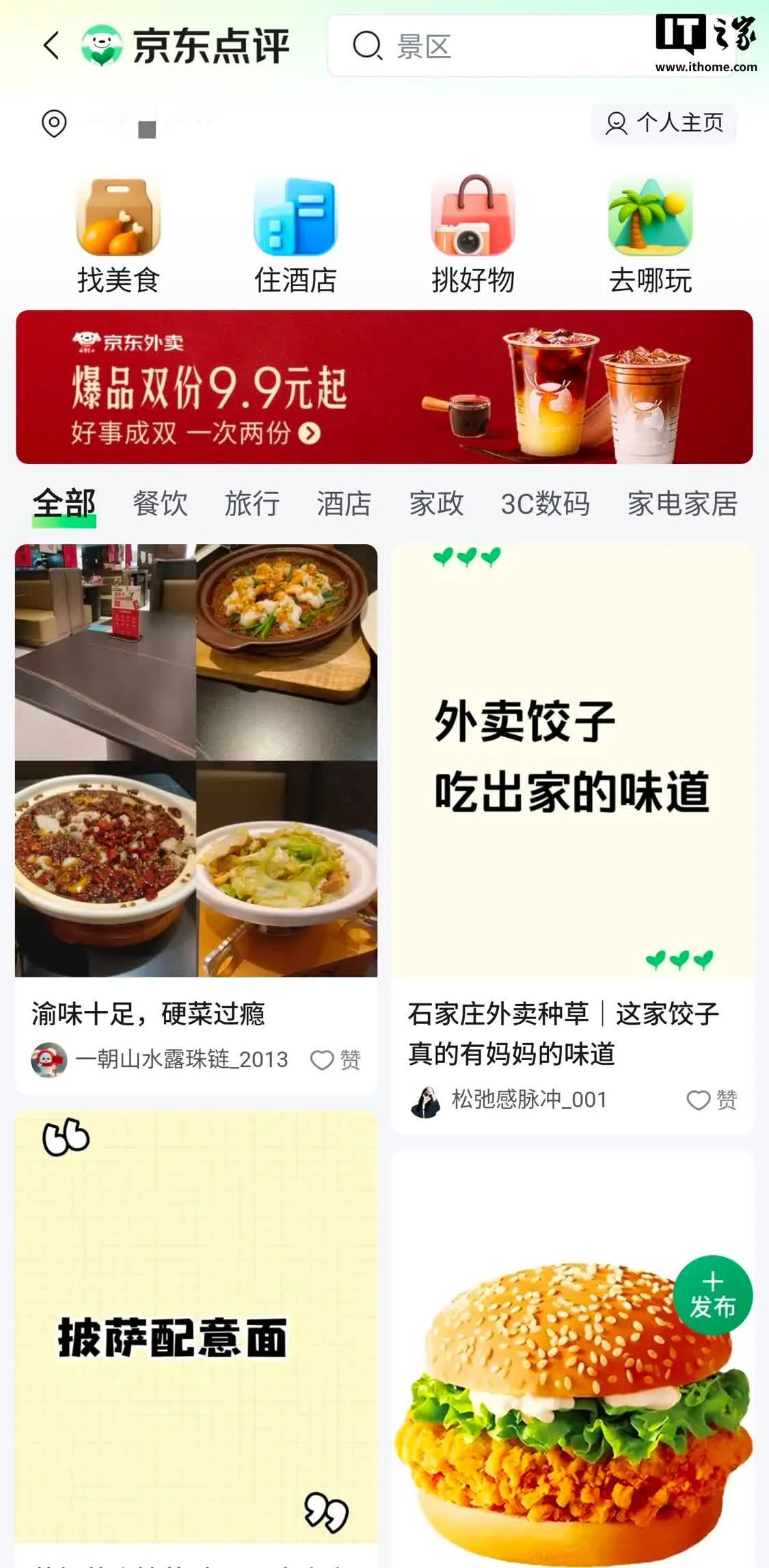 h1267 (1).jpg h1267 (1).jpg