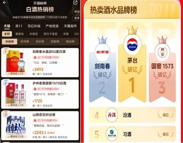 KfhHSUSc.jpg KfhHSUSc.jpg