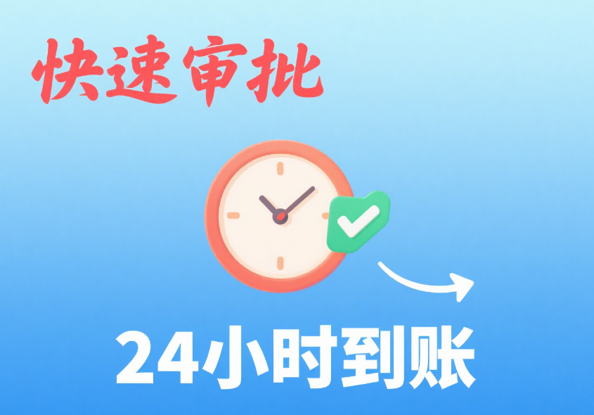 65f8205d-b545-4df6-ac6b-3874b3d19b30.png 65f8205d-b545-4df6-ac6b-3874b3d19b30.png