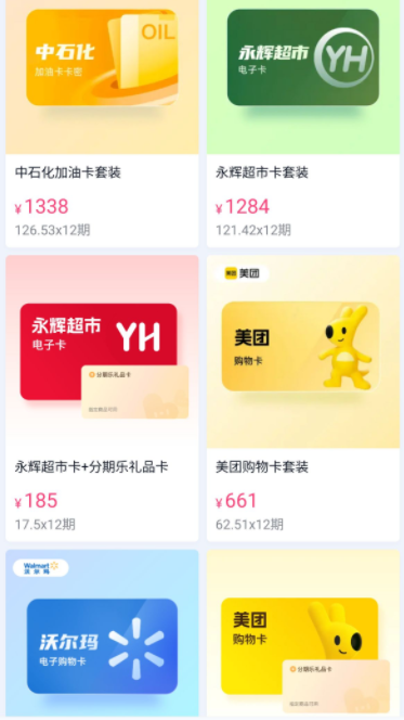 202510171760686041566140.png 202510171760686041566140.png