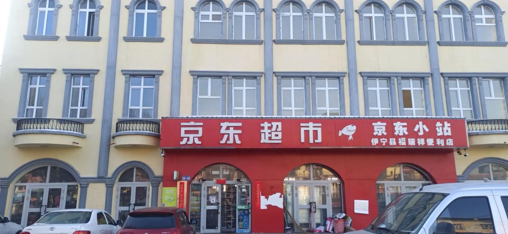 253&app=138&f=JPEG.jpg 253&app=138&f=JPEG.jpg