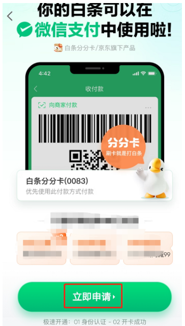 20250902115139872.jpg 20250902115139872.jpg