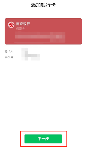 20250902115215423.jpg 20250902115215423.jpg