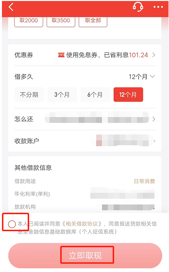 20250902115401413.jpg 20250902115401413.jpg