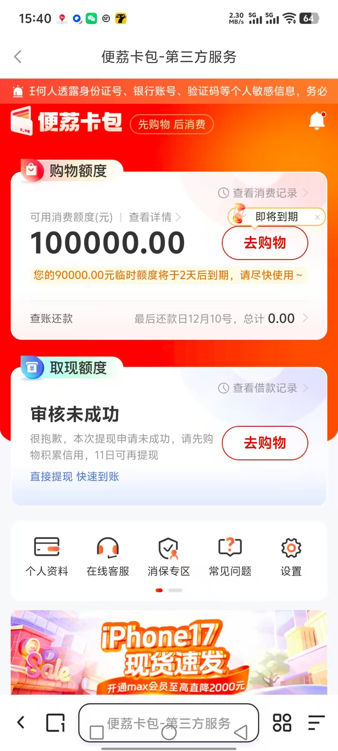 513088f22d6b3c3ea15c6fe30b171458.jpg 513088f22d6b3c3ea15c6fe30b171458.jpg