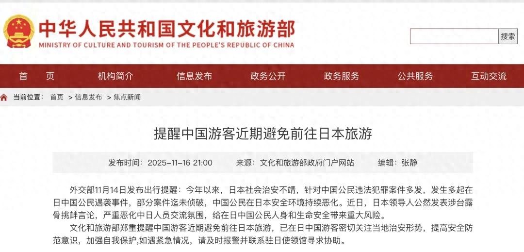 tt-origin-web_gif.jpeg tt-origin-web_gif.jpeg