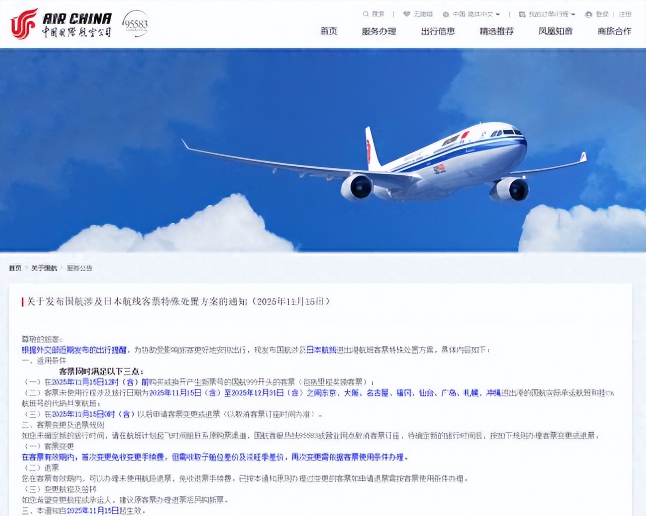 tt-origin-web_gif.jpeg tt-origin-web_gif.jpeg