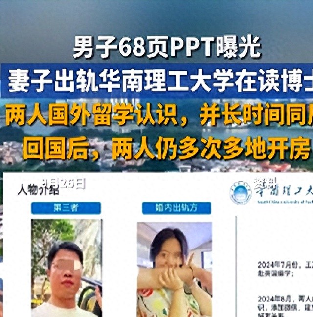 lv-tt-origin-web_gif.jpeg lv-tt-origin-web_gif.jpeg