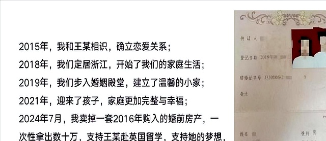 lv-tt-origin-web_gif.jpeg lv-tt-origin-web_gif.jpeg