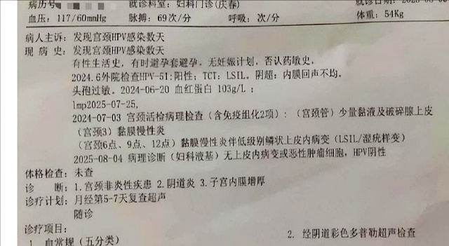 lv-tt-origin-web_gif.jpeg lv-tt-origin-web_gif.jpeg