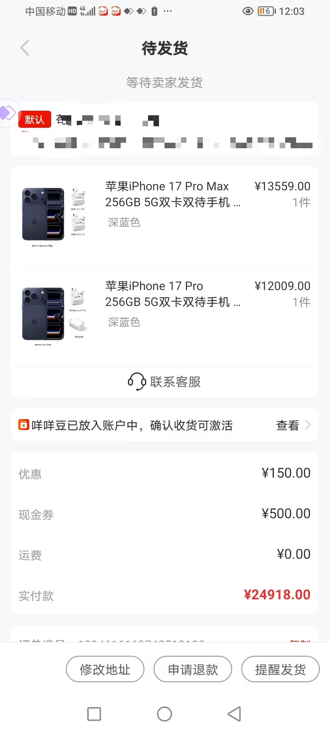 d9cf111526630887a7e48a62fcb80636.jpg d9cf111526630887a7e48a62fcb80636.jpg