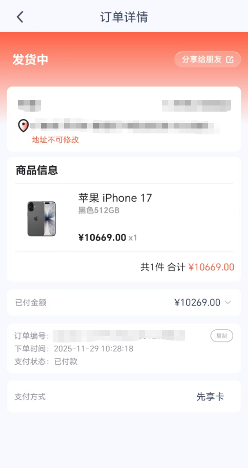 c9cec8c3-9877-4018-874a-cdafe955292d.png c9cec8c3-9877-4018-874a-cdafe955292d.png