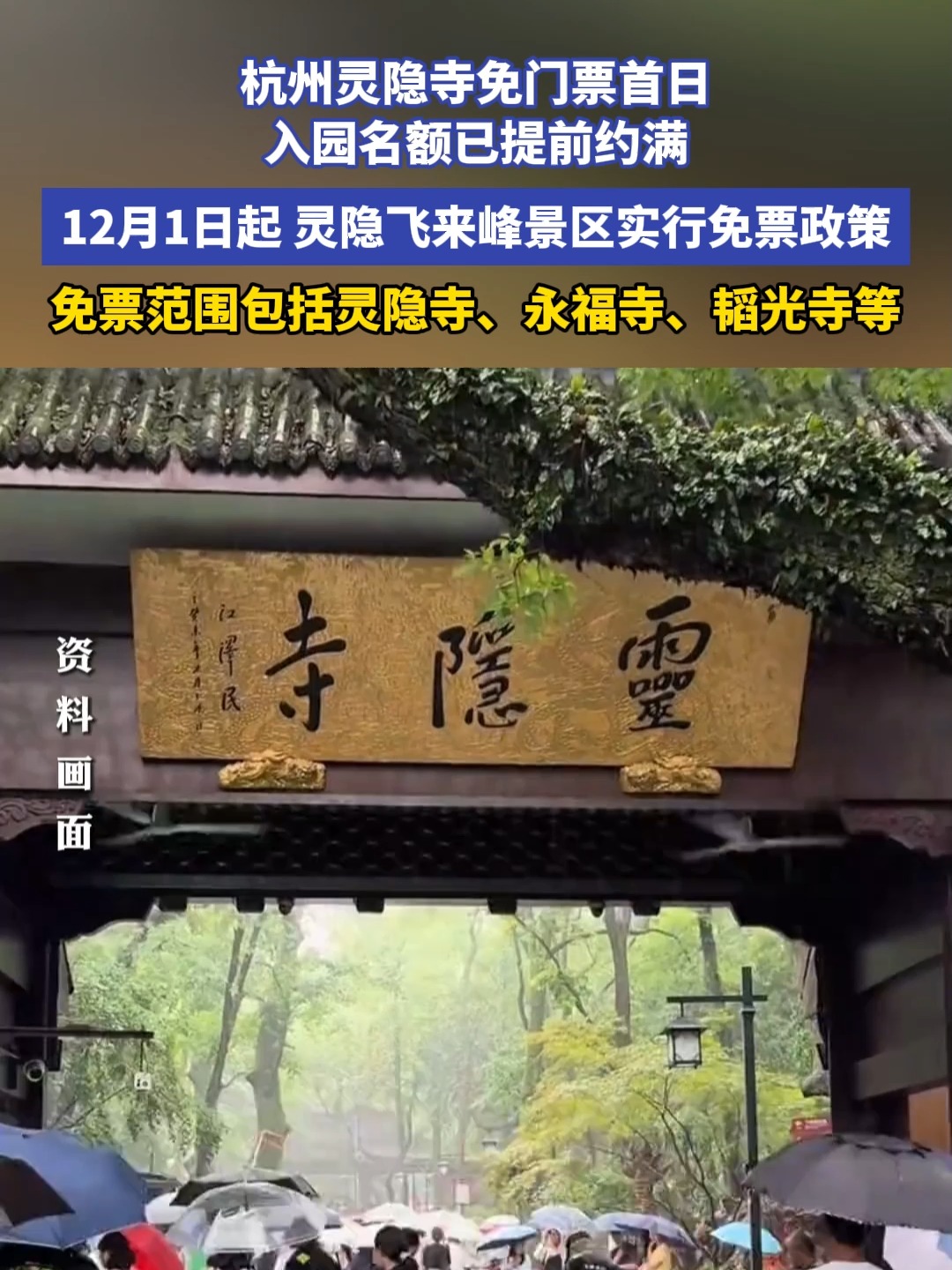 db08ba835a584d1ea088dfc4c458ea4c.jpeg db08ba835a584d1ea088dfc4c458ea4c.jpeg