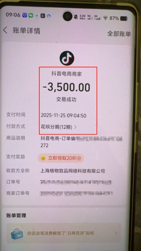 9afed754bfbca65268ed1c711e59d07c.jpg 9afed754bfbca65268ed1c711e59d07c.jpg