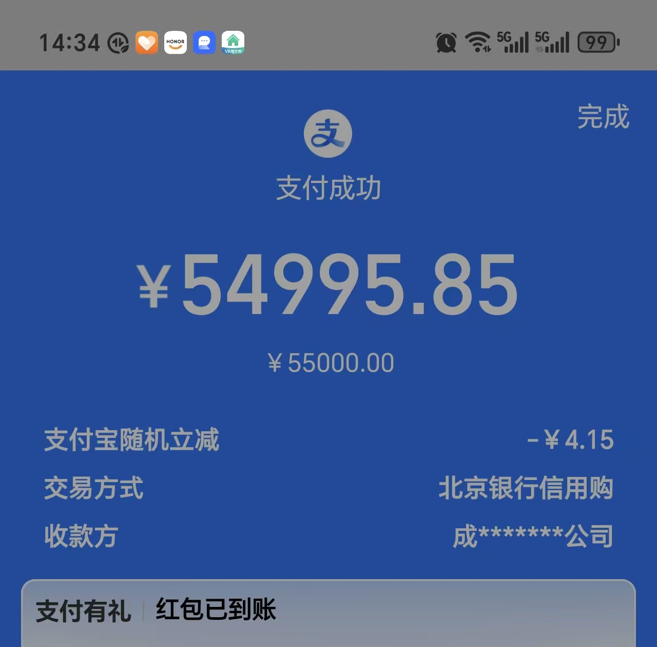 1d19892e19a375d6455e093eaf55d992.png 1d19892e19a375d6455e093eaf55d992.png