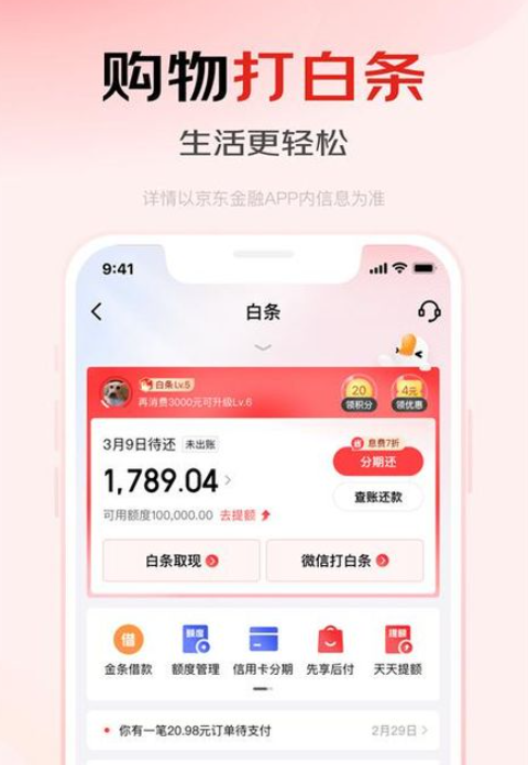 073ba773-f58e-45e4-a7c6-c61a492f2918.png 073ba773-f58e-45e4-a7c6-c61a492f2918.png