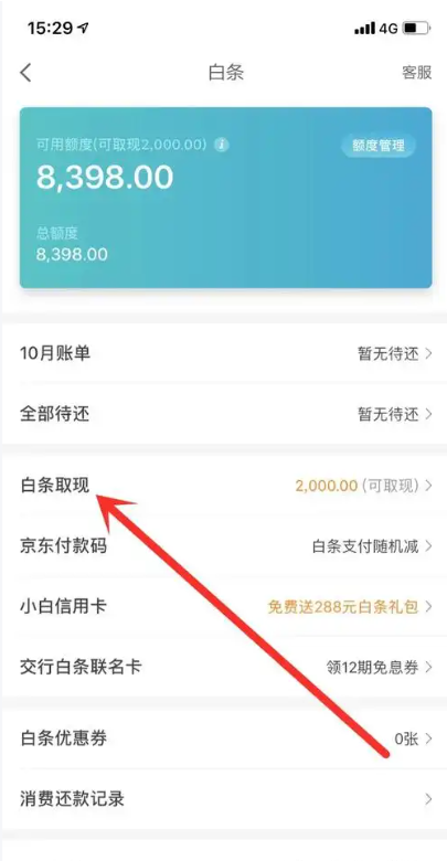 00bb1493-0337-4652-bd7a-e1de94508f4a.png 00bb1493-0337-4652-bd7a-e1de94508f4a.png