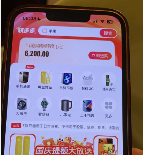 1e0dc491-f7b4-4b25-b864-21d7eec689b5.png 1e0dc491-f7b4-4b25-b864-21d7eec689b5.png