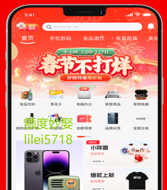 a82e49d7-17bc-4b2c-9c0f-962238b166d6.png a82e49d7-17bc-4b2c-9c0f-962238b166d6.png