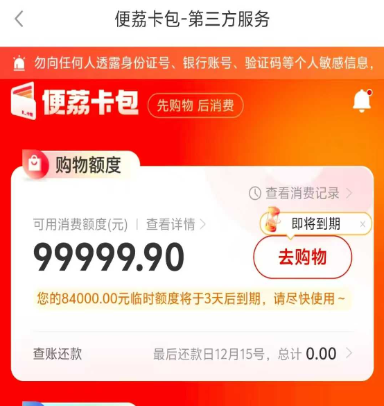 b8593318-3513-4e86-a47c-7ce0700b1f89.png b8593318-3513-4e86-a47c-7ce0700b1f89.png