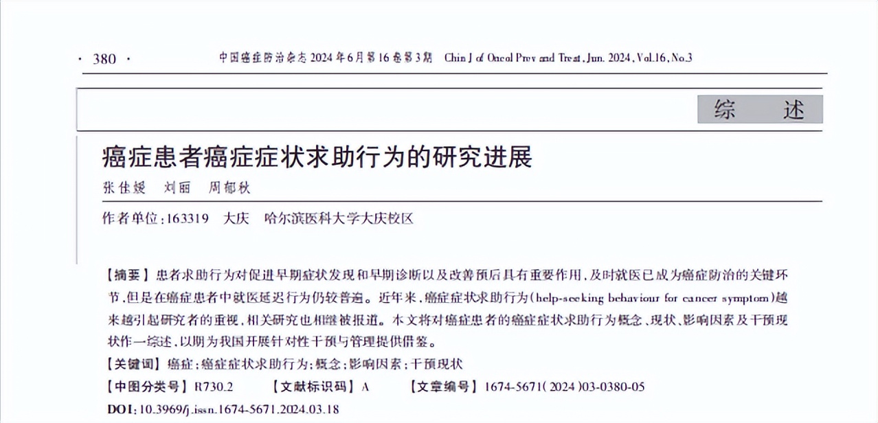 -tt-origin-web_gif.jpeg -tt-origin-web_gif.jpeg