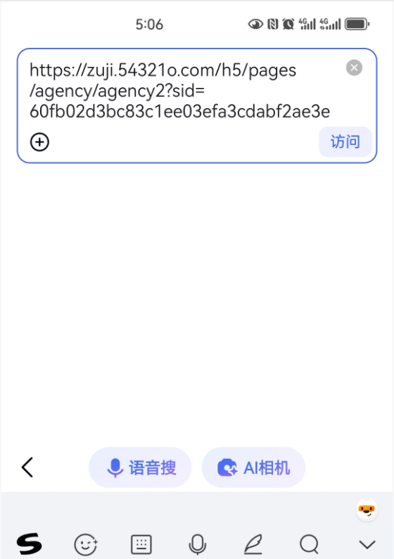 09664d80-67a3-4e56-9348-6d422d9ae60c.png 09664d80-67a3-4e56-9348-6d422d9ae60c.png