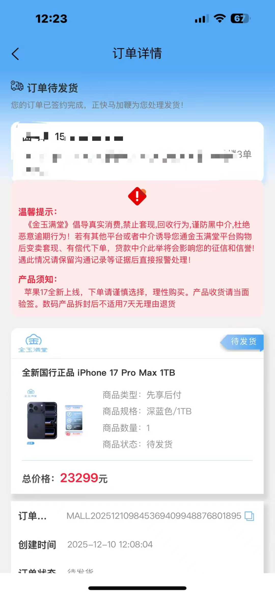 65aa4f70a33743d128724994b418afc8.jpg 65aa4f70a33743d128724994b418afc8.jpg