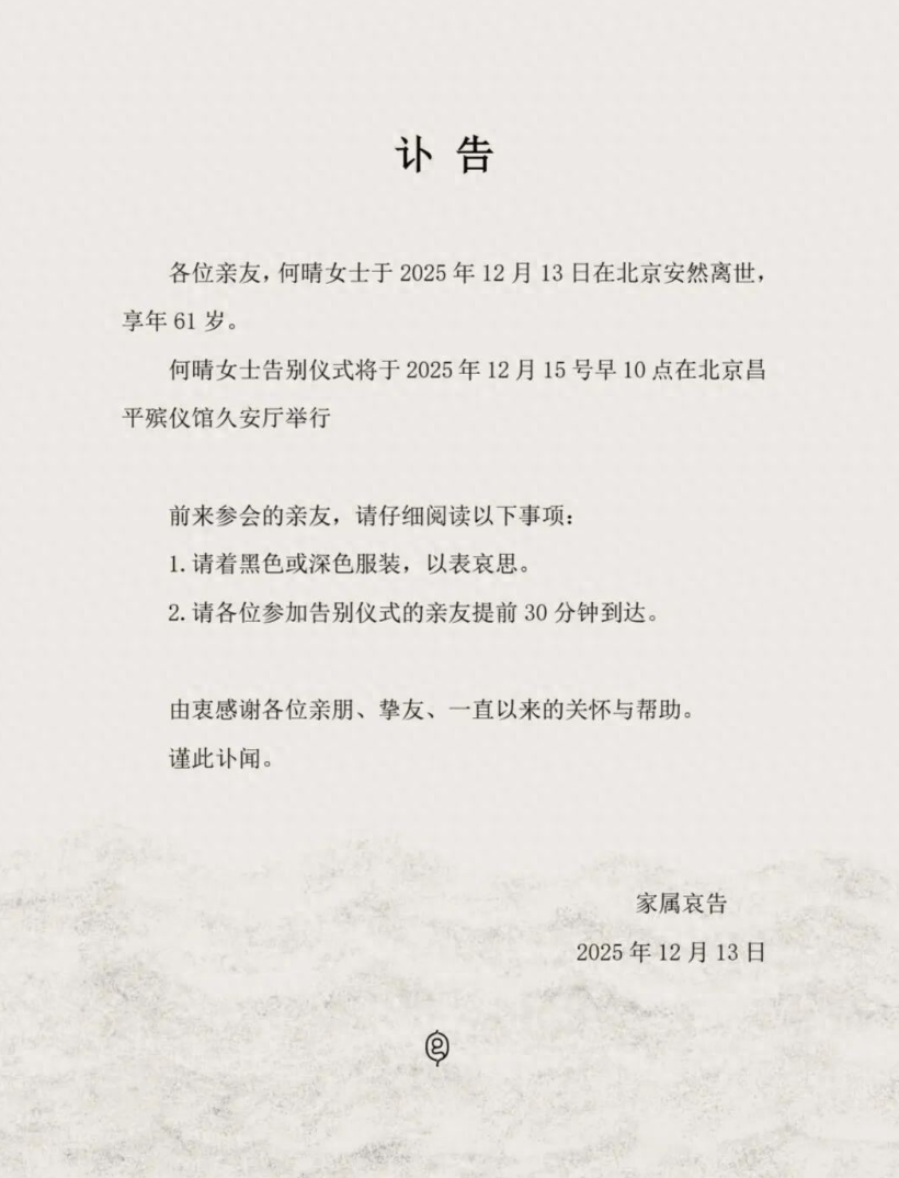 3b428030-2b19-4811-864b-8bd67d14f052.png 3b428030-2b19-4811-864b-8bd67d14f052.png