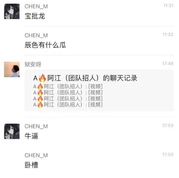 下载.webp 下载.webp