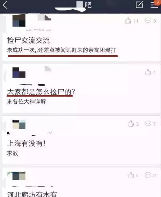 下载 (1).webp 下载 (1).webp