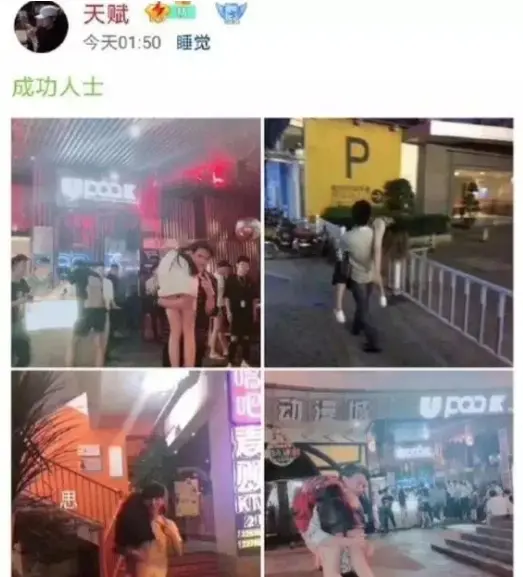 下载.webp 下载.webp