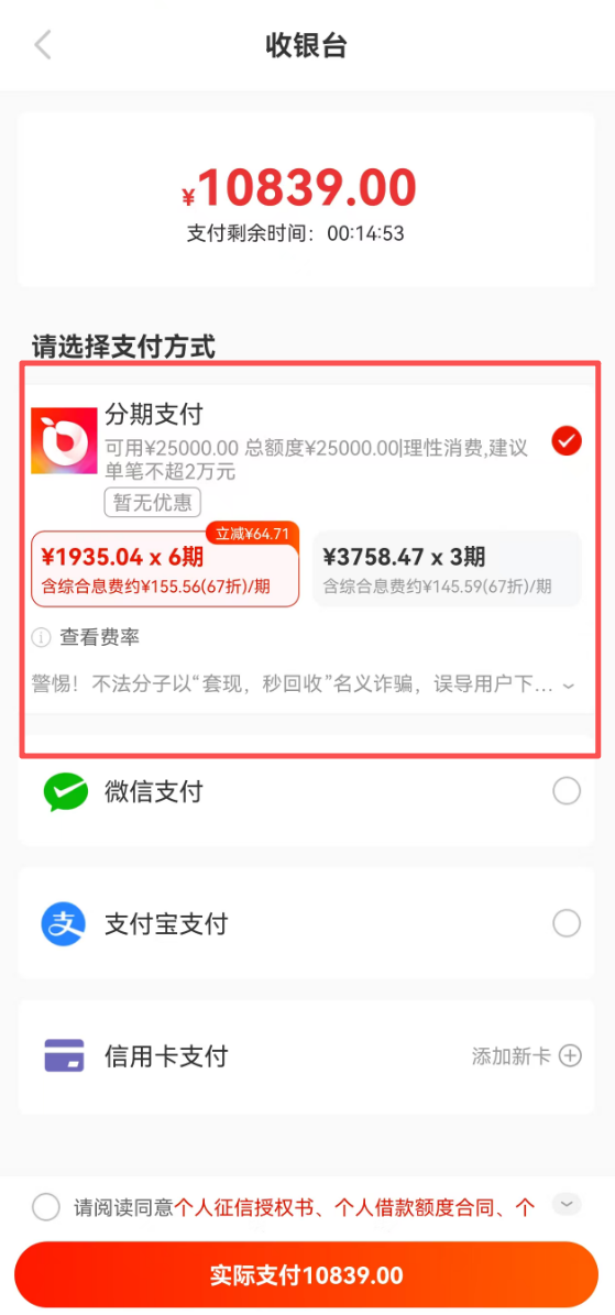 3205f52a-e940-447a-b8d1-ef5ae86d3859.png 3205f52a-e940-447a-b8d1-ef5ae86d3859.png