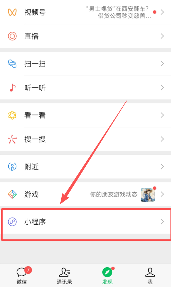 92f1b78d-4b9b-42c3-885b-0c2d482069da.png 92f1b78d-4b9b-42c3-885b-0c2d482069da.png