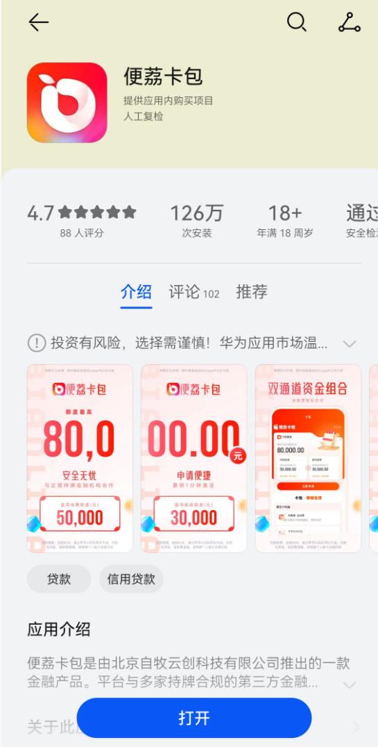 9c3cde71-5ade-4df7-a3eb-420bd811fe27.png 9c3cde71-5ade-4df7-a3eb-420bd811fe27.png