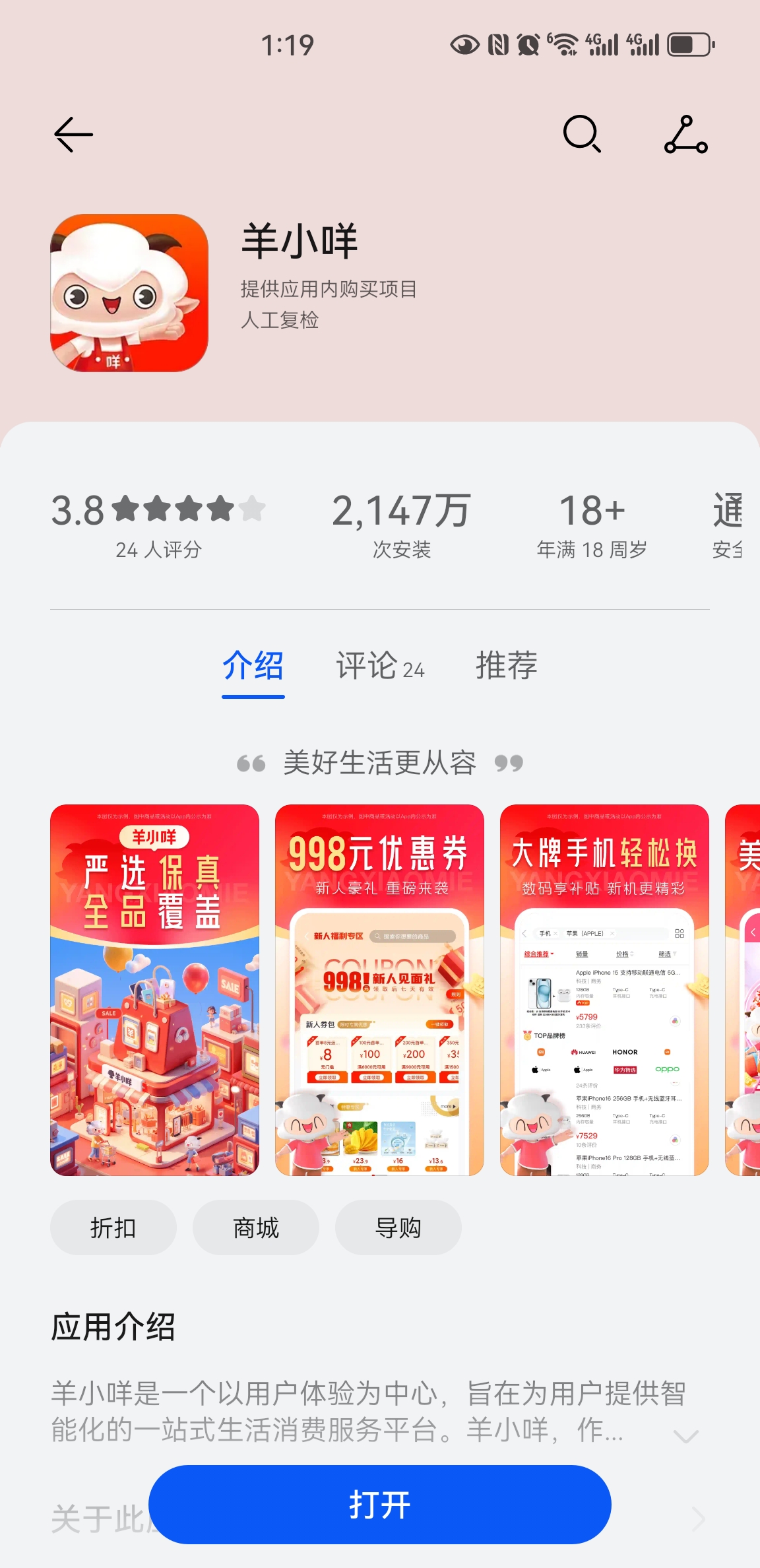 e008a5b092222b72bf679816fd2c2bf6.jpg e008a5b092222b72bf679816fd2c2bf6.jpg