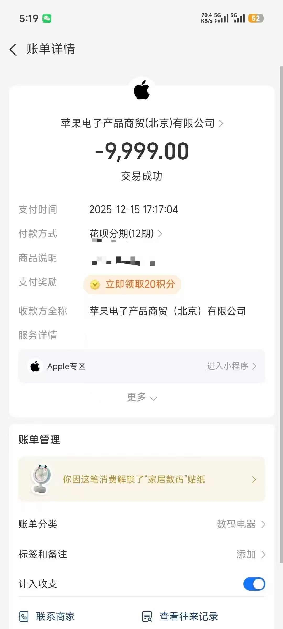 e78b3e9f9667d214dd73b00f81d741b9.jpg e78b3e9f9667d214dd73b00f81d741b9.jpg