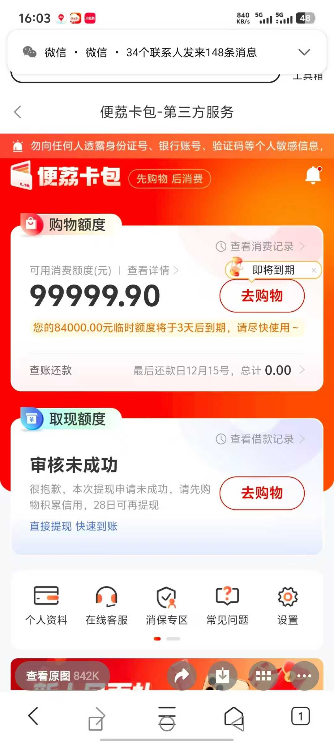 5a416e0e18d58497f3d3da9a02dcf4ef.jpg 5a416e0e18d58497f3d3da9a02dcf4ef.jpg