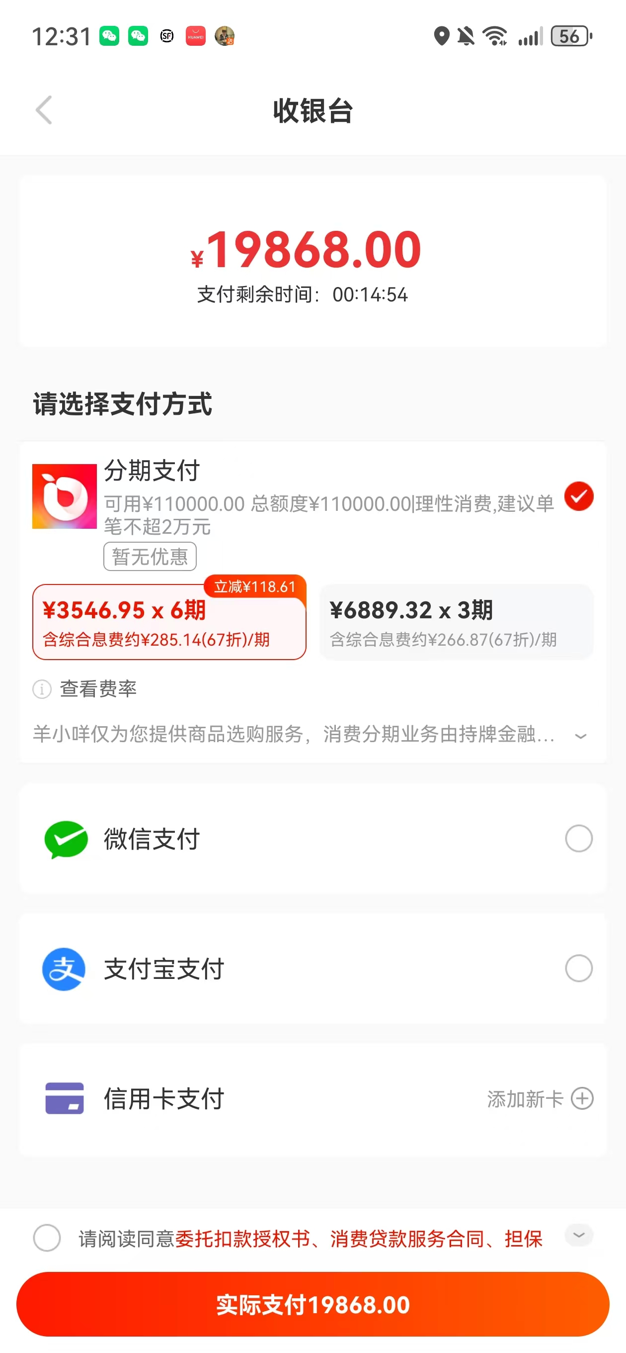 1c89d2be633daebf0189dbff4624fef6.jpg 1c89d2be633daebf0189dbff4624fef6.jpg