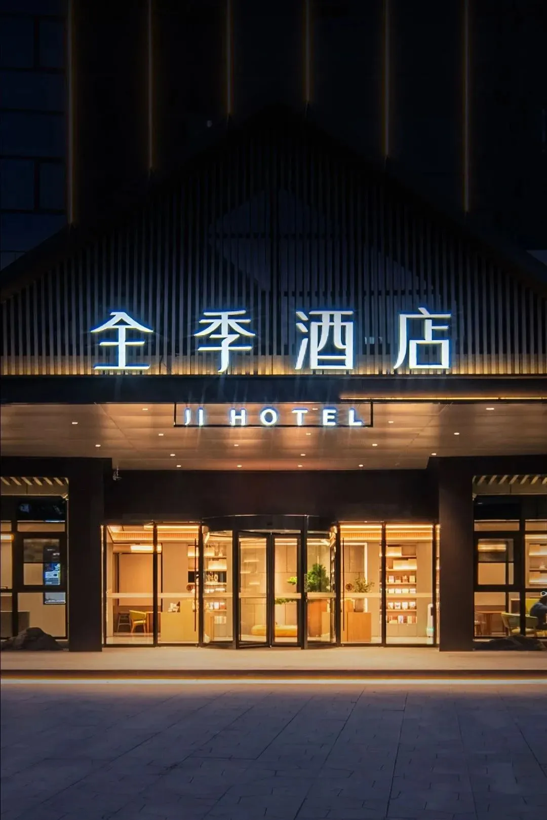 798e7cbd-350b-433b-803e-c38edc0f9297.jpg 798e7cbd-350b-433b-803e-c38edc0f9297.jpg