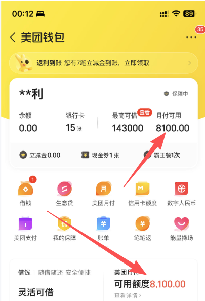 b4fc484c-c5bd-4fd2-a2f3-49f4a56ec9c6.png b4fc484c-c5bd-4fd2-a2f3-49f4a56ec9c6.png