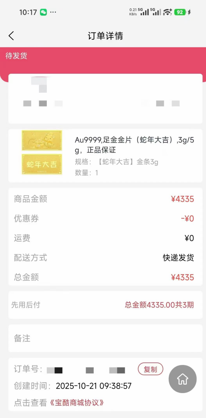 dfdb86f5-8bac-423b-aab4-cf763cc735ec.png dfdb86f5-8bac-423b-aab4-cf763cc735ec.png